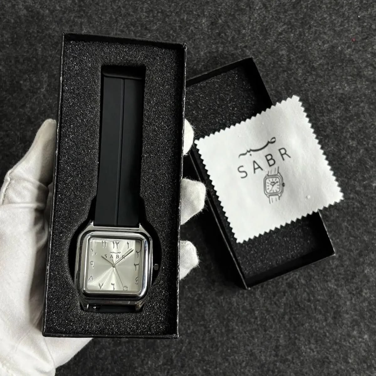 SABR Watch (Silver)
